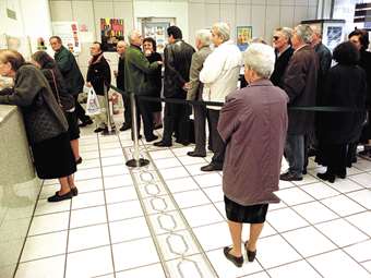 Πότε θα καταβληθούν οι συντάξεις του Οκτωβρίου 2024