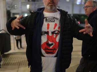 Ισραήλ: Αντικυβερνητική διαδήλωση στο Τελ Αβίβ για επιστροφή των ομήρων και εκλογές