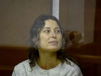 Ρωσία: Μια Ρωσοαμερικανίδα καταδικάστηκε σε κάθειρξη 12 ετών για "προδοσία"