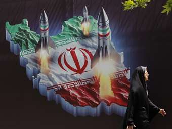 Ιράν: Παραμένουμε αποφασισμένοι να συνεργαστούμε με τον ΔΟΑΕ για τα πυρηνικά