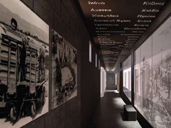 ΥΠΠΟ: Πράσινο φως για την ίδρυση του Μουσείου Προσφυγικού Ελληνισμού στο π. Στρατόπεδο Παύλου Μελά