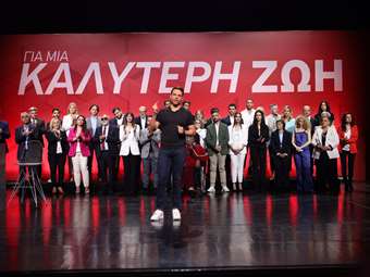 Σε πανστρατιά ο ΣΥΡΙΖΑ - Η ομάδα δράσης για τις ευρωκάλπες