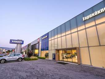 Σαρακάκης: Ο ιστορικός όμιλος και η αναδιάρθρωση του δανεισμού