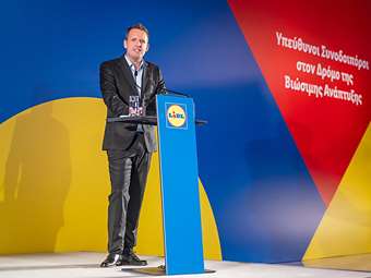 Διοικητική αλλαγή στην ηγεσία της Lidl Ελλάς και Lidl Κύπρου