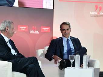 Κ. Μητσοτάκης: Το 2023 πήραμε 41%. Αποδείξαμε ότι μπορούμε να έχουμε ένα κεντροδεξιό κόμμα με ευρεία απήχηση