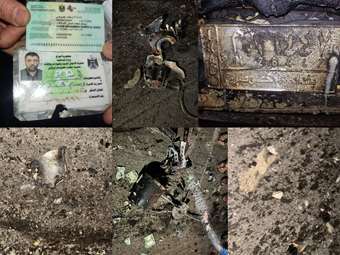 Επίθεση με drone στο Ιράκ: Νεκροί οι ηγέτες της Καταΐμπ Χεζμπολάχ