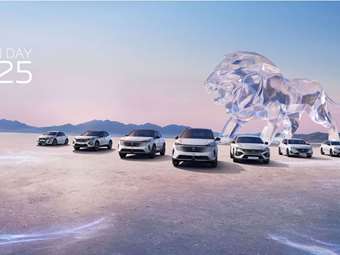 Peugeot E-Lion Day: Η φίρμα αποκάλυψε τα επόμενα μοντέλα