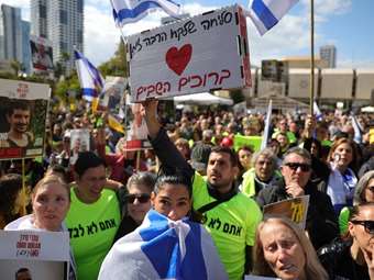 Wall Street Journal: Η Χαμάς θα απελευθερώσει σήμερα 20 ομήρους