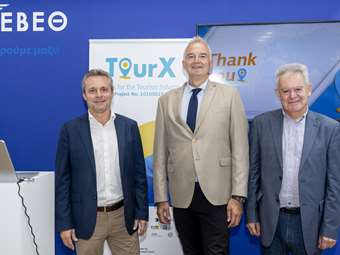 Παρουσιάστηκε το TOUR-X στην 89η ΔΕΘ: Η ευρωπαϊκή στρατηγική για εκπαίδευση και δεξιότητες στον τουρισμό