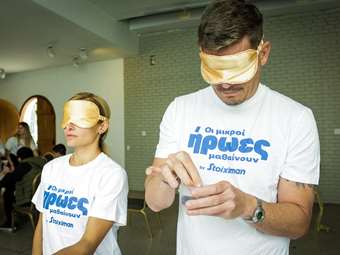 10.000 μαθητές συμμετείχαν στο πρόγραμμα "Οι Μικροί Ήρωες Μαθαίνουν" της Stoiximan