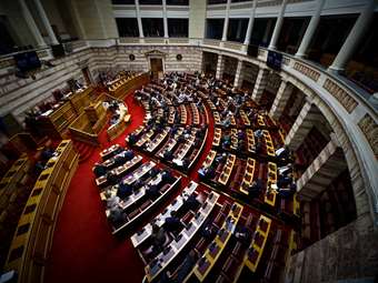 Βουλή - πολυνομοσχέδιο: Οι οργανωτικές διατάξεις για την Οικονομική Ανάπτυξη