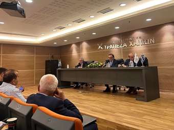 Τράπεζα Χανίων: Προχωρούν οι διαδικασίες για τον μετασχηματισμό σε ΑΕ - Έντονο ενδιαφέρον από επενδυτικό Fund