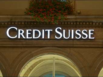 Credit Suisse: Προκαταβολικό bonus στα ανώτερα στελέχη της
