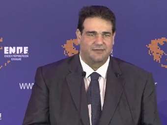 Επίσκεψη του ΥΠΕΣ Θ. Λιβάνιου στο "Ιωνικό Κέντρο" της Ι.Μ. Νέας Ιωνίας