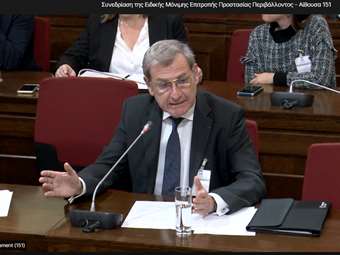 Ολυμπία Οδός: Παρουσίαση της περιβαλλοντικής στρατηγικής στην Ειδική Επιτροπή Περιβάλλοντος του Ελληνικού Κοινοβουλίου