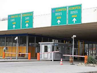 Σέρρες: Άνοιξε για τα φορτηγά το τελωνείο Προμαχώνα