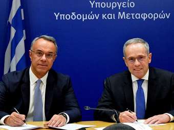 Η Πειραιώς ενισχύει τη στήριξη της στην Παιδεία μέσω του Προγράμματος "Μαριέττα Γιαννάκου"