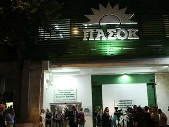 Σε δίνη εσωστρέφειας το ΠΑΣΟΚ- Δυσαρέσκεια και "όροι" σε Ανδρουλάκη