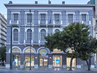 ΔΕΗ: Στις 22 Ιουλίου η αποκοπή του μερίσματος 0,25 ευρώ/μετοχή (μεικτό)