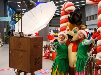 Με μεγάλη επιτυχία ολοκληρώθηκαν οι χριστουγεννιάτικες δράσεις στο Αεροδρόμιο Θεσσαλονίκης "Μακεδονία"