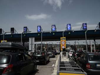 Σε ισχύ από αύριο οι μειωμένες τιμές διοδίων στο τμήμα Μαλιακός - Κλειδί του Αυτοκινητοδρόμου Αιγαίου