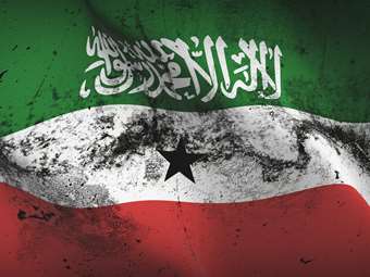 Σομαλιλάνδη: Το αποσχισθέν κράτος στο Κέρας της Αφρικής