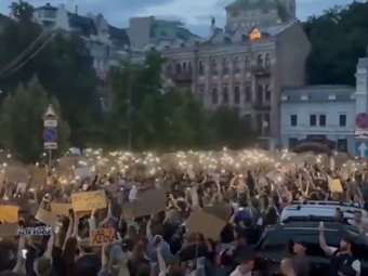 Διαδηλώσεις στην Ουκρανία για την απόφαση Ζελένσκι να περιορίσει την αυτονομία των υπηρεσιών κατά της διαφθοράς