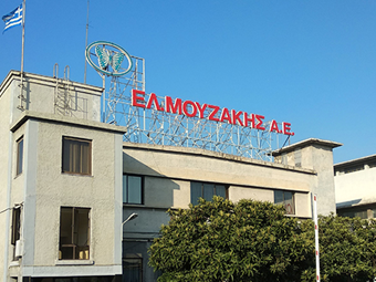 Μουζάκης: Προσωρινή διαταγή ανακοπής για τη διαταγή πληρωμής 4,93 εκατ. ευρώ υπέρ της "Ήλιος"