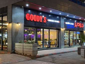 Ανάπτυξη του Ομίλου εστίασης Goody’s-Everest στο εξωτερικό