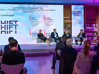 1ο "SHIFT: From Continuous Threats to Continuous Business" στην Ελλάδα: Στρατηγικές για την Κυβερνοανθεκτικότητα και την Επιχειρησιακή Συνέχεια