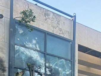 Ισραήλ: Η σύζυγος του Νετανιάχου θέλει να αναγνωριστεί ως θύμα τρομοκρατικής επίθεσης