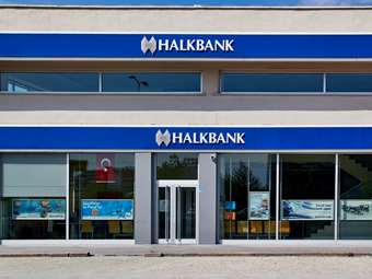 ΗΠΑ: Το Ανώτατο Δικαστήριο απέρριψε το αίτημα ασυλίας της τουρκικής Halkbank