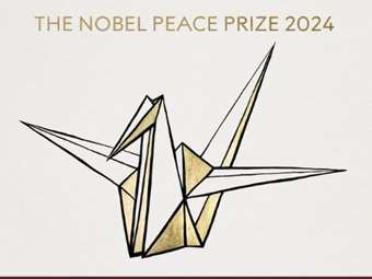 Με το Νόμπελ Ειρήνης 2024 τιμήθηκε η ιαπωνική οργάνωση Nihon Hidankyo