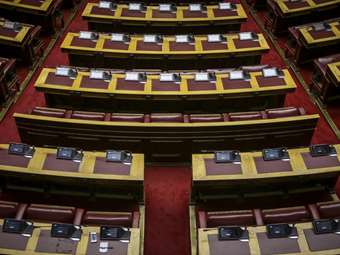 Έρευνα του ΚΕΦΙΜ: Η ψήφιση των νόμων της ΕΕ από τα ελληνικά κόμματα