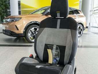 Γερμανική φίρμα αυτοκινήτων πήρε βραβείο για τα καθίσματά της