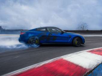 Ειδική έκδοση της BMW M4 CS προς τιμήν του Valentino Rossi (εικόνες)