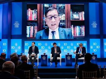 Delphi Economic Forum: Αιώνας της Κίνας ή Νέος Ψυχρός Πόλεμος;