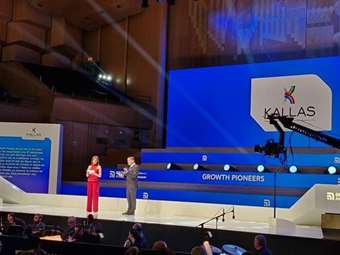 Kallas Incorporation: Σημαντική διάκριση &amp; Bonus 358.641€ στα στελέχη της