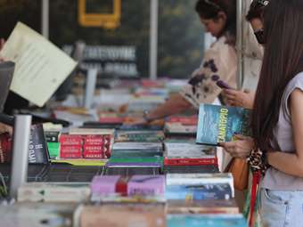 Επίσημα εγκαίνια του 53ου Φεστιβάλ Βιβλίου στο Πεδίο του Άρεως - Το πρόγραμμα