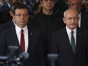 Η "φτώχεια" φέρνει γκρίνια και στην τουρκική αντιπολίτευση