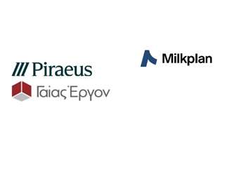 One stop shop Κτηνοτροφίας από Πειραιώς, Milkplan και Γαίας Έργον