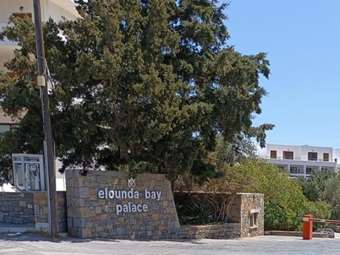 Όμιλος Μαντωνανάκη: Στο σφυρί τα 5 αστέρων "Elounda Beach Hotel &amp; Villas" και "Elounda Bay Palace"