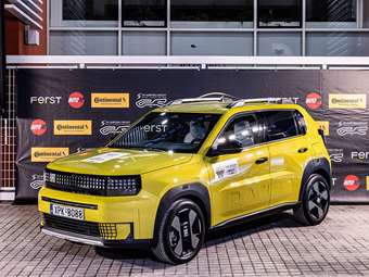 Το Fiat Grande Panda είναι το "Αυτοκίνητο της Χρονιάς 2026" για την Ελλάδα