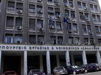 Πόσο πέφτουν οι εισφορές για υπερωρίες