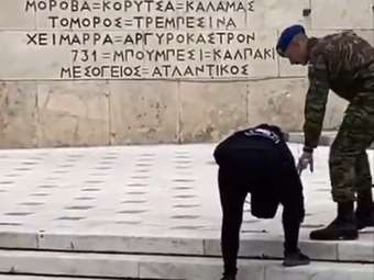 Στο υπουργείο Εθνικής Άμυνας η προστασία και δικαιοδοσία του μνημείου Αγνώστου Στρατιώτη