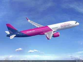 Η Wizz Air αναστέλλει τις πτήσεις προς και από την πρωτεύουσα της Μολδαβίας για "λόγους ασφαλείας"