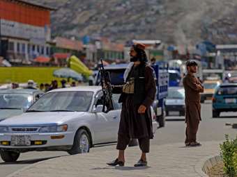 Αφγανιστάν: Το Yπουργείο Ηθικής απέλυσε 280 άνδρες αστυνομικούς επειδή δεν άφησαν γενειάδα