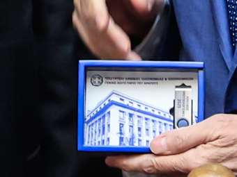 Κ. Χατζηδάκης για τον Προϋπολογισμό 2025: Με δημοσιονομική σύνεση και ανάπτυξη ανεβάζουμε την Ελλάδα ψηλότερα