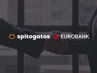 Προσωπικά δάνεια Eurobank για τους χρήστες της πλατφόρμας Spitogatos