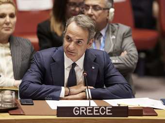 Κ. Μητσοτάκης: Η Ελλάδα στηρίζει σθεναρά τη Μολδαβία στην ευρωπαϊκή της πορεία